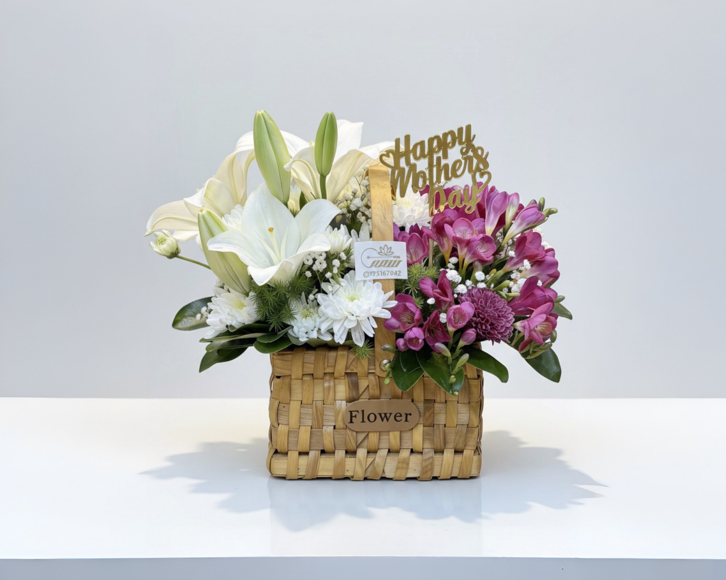 Mom Basket