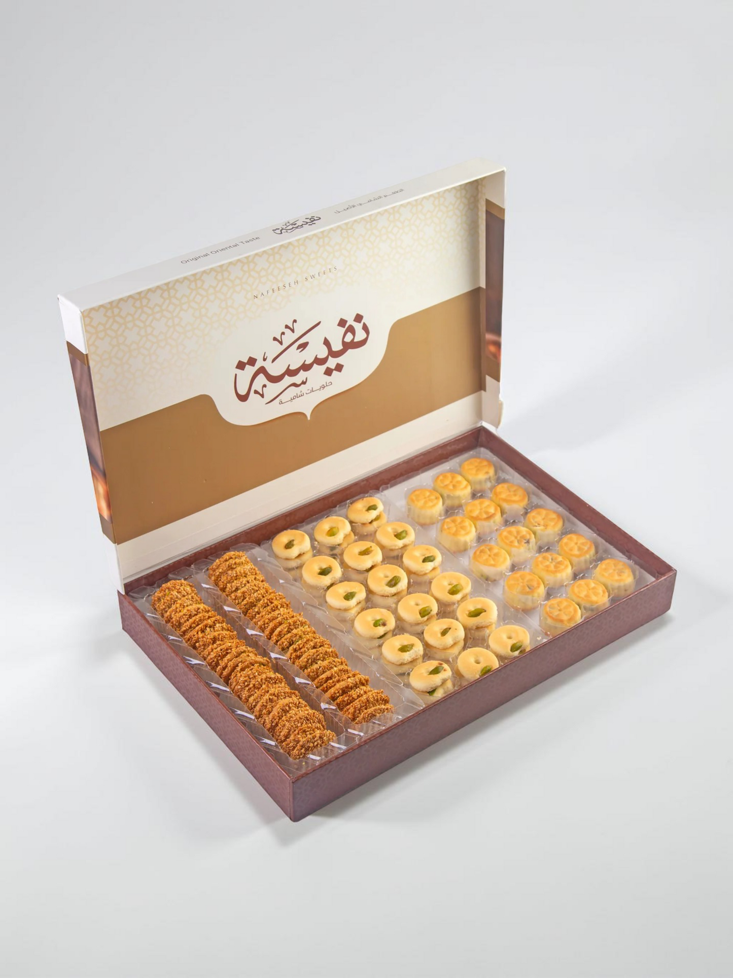 Assorted Arabian Cookies 750g