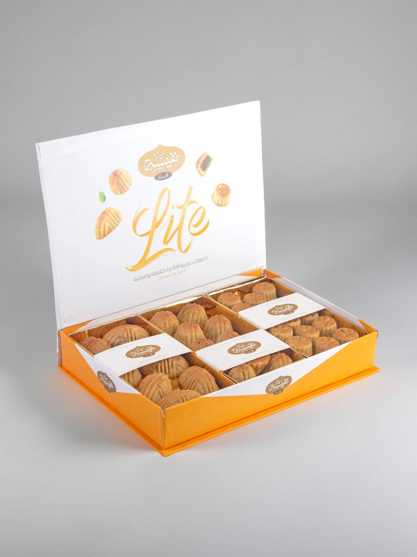 Assorted Ma'amoul (Lite) 750g