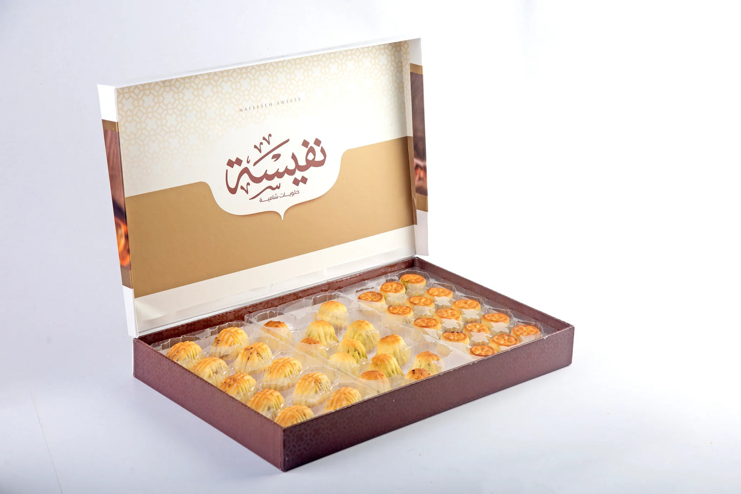 Assorted Ma'amoul 750g