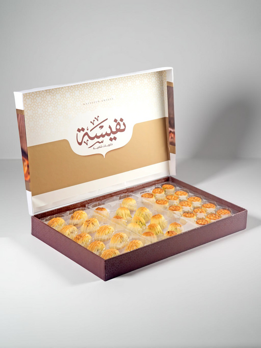 Assorted Ma'amoul 750g