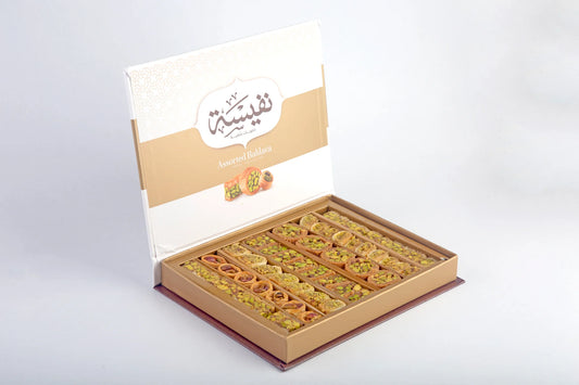 Assorted Arabian Baklava (Royal collection) 450g