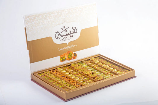 Assorted Arabian Baklava (Royal collection) 850 g