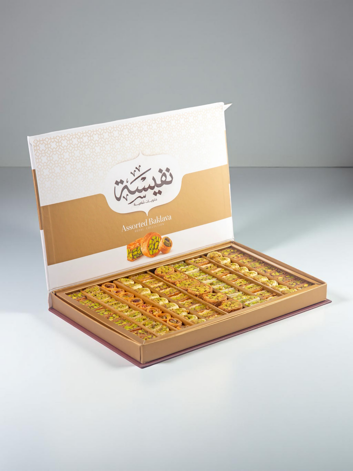 Assorted Arabian Baklava (Royal collection)