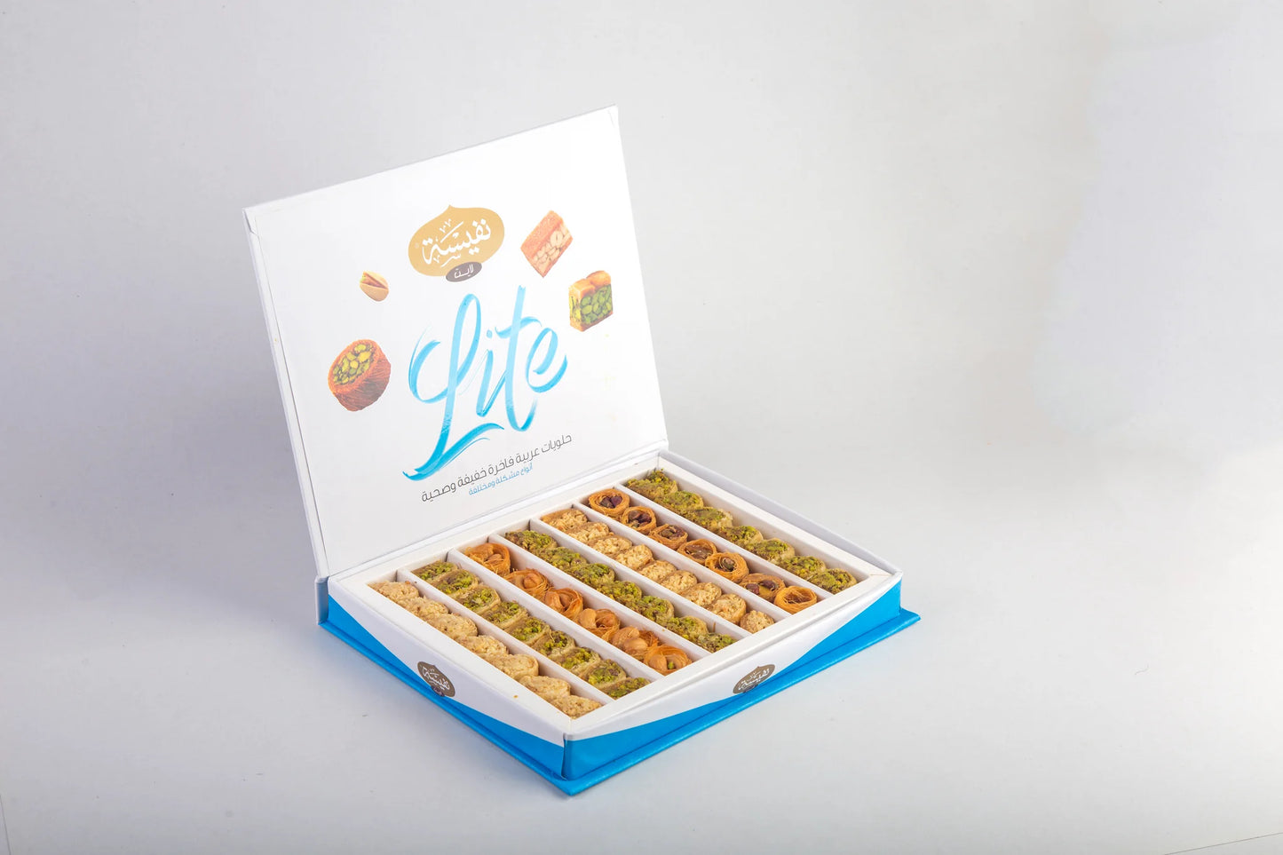 Assorted Arabian Baklava (Lite) - 450 g