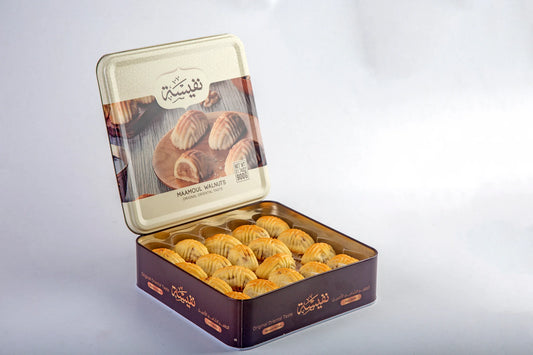 Walnuts Ma'amoul 900 g