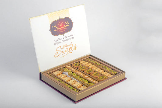 Assorted Arabian Baklava 450g