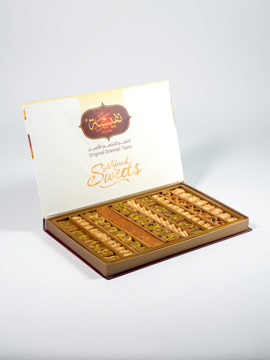 Assorted Arabian Baklava